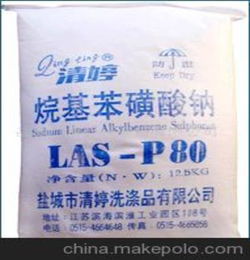本公司生产优质粉状十二烷基苯磺酸钠 化肥产品添加剂